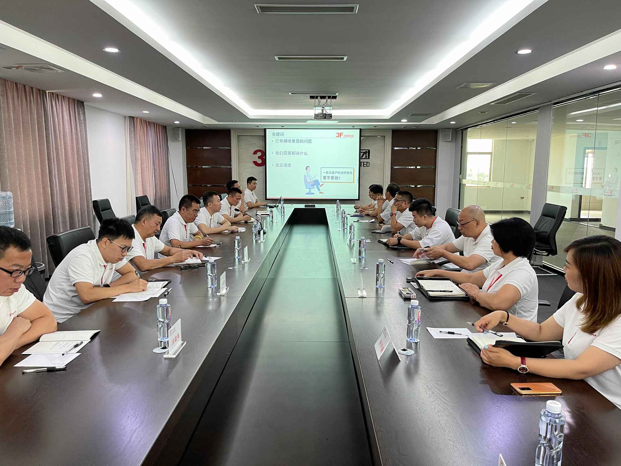 天津宜晨精密工艺制造有限公司召开上半年总结暨下半年计划会议